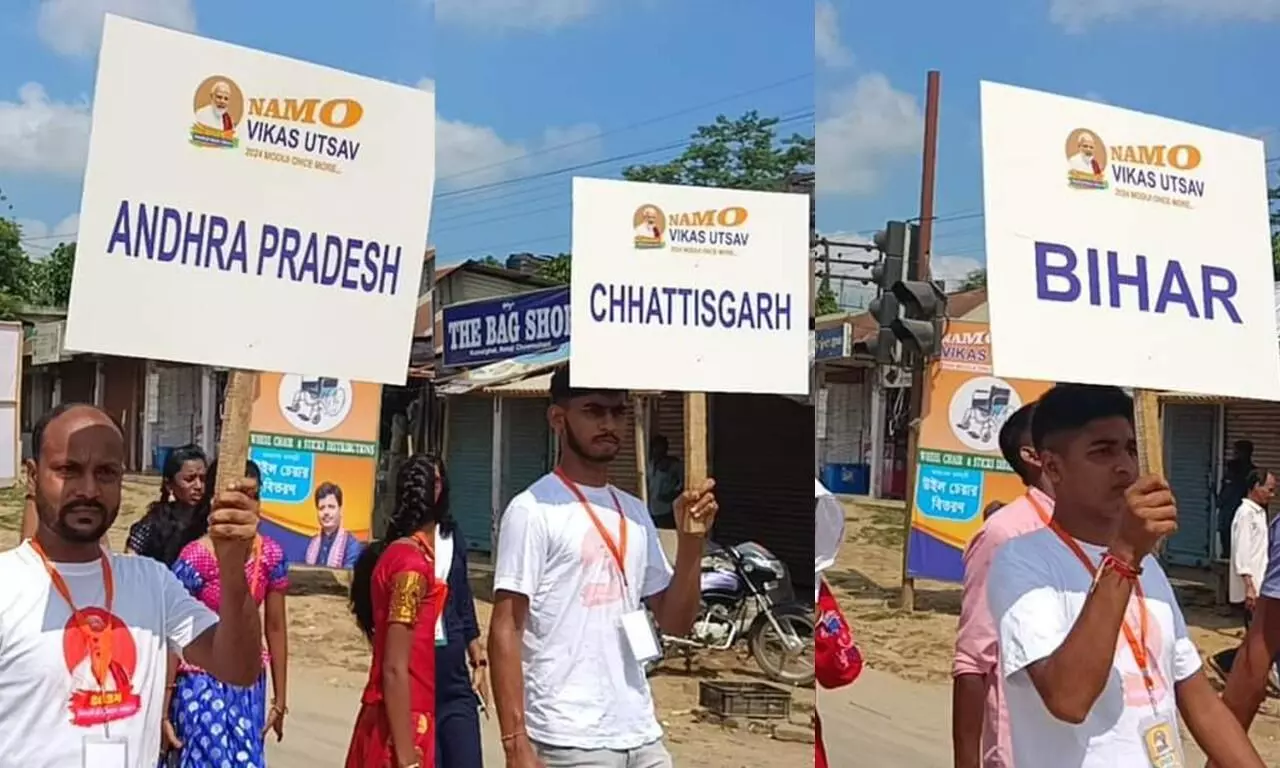 Tripura: Artists from all major states participate in PMs birthday event Tripura: Artists from all major states participate in PMs birthday event