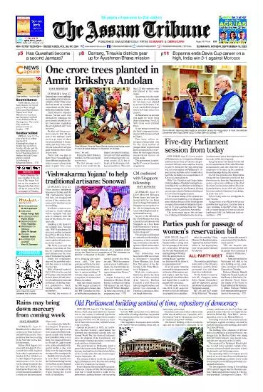 The Assam Tribune