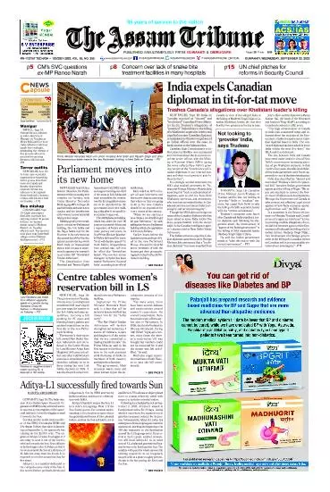 The Assam Tribune