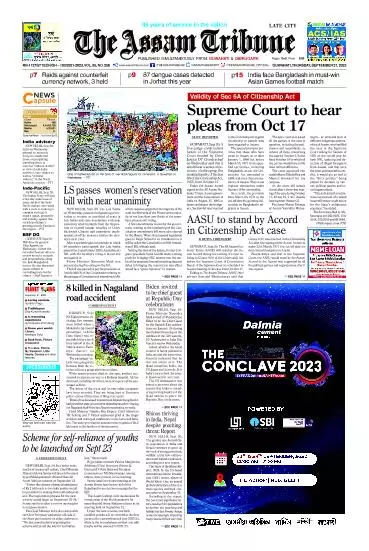 The Assam Tribune