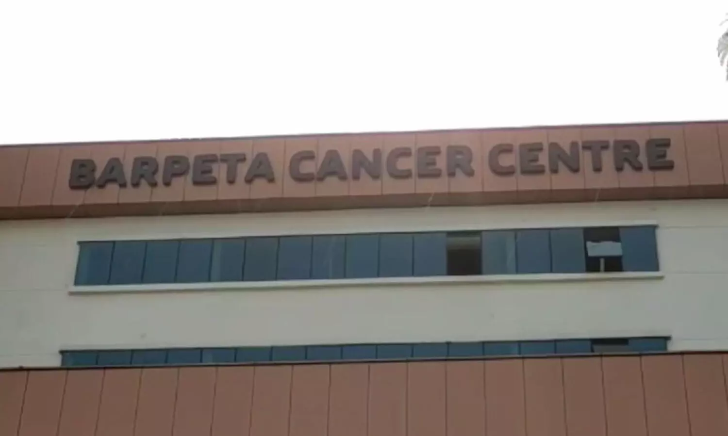 Assam: Broker arrested for extorting money from cancer patient