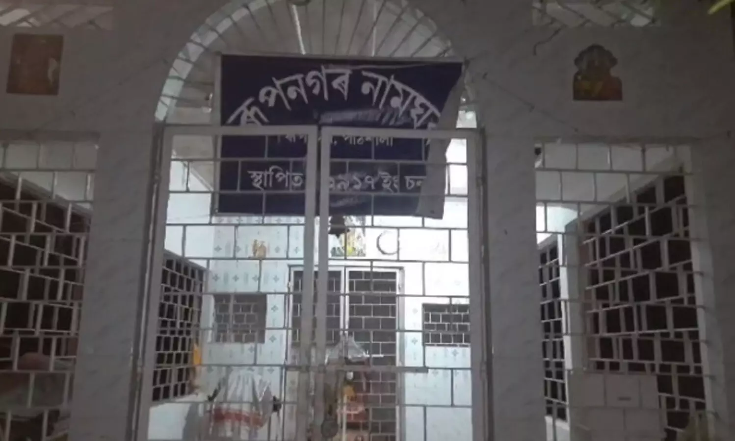 Assam: 40 people fall ill after consuming Prasad in Pathsala