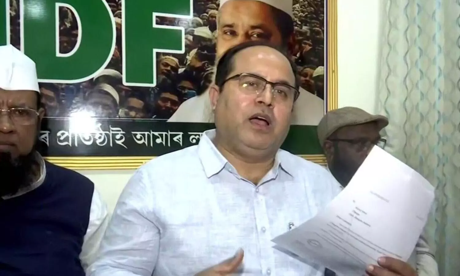 INDIA bloc doesnt want a Muslim face to emerge in national politics: AIUDF