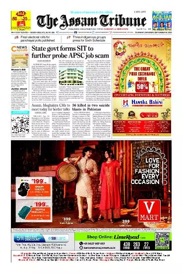 The Assam Tribune