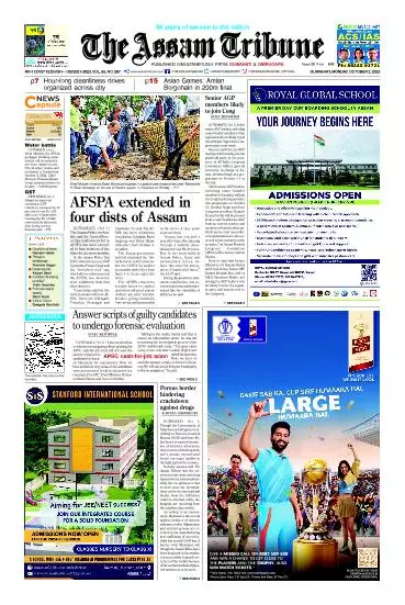 The Assam Tribune