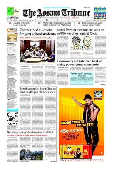 The Assam Tribune