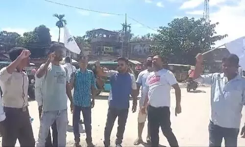 Assam: AJYCP staged protest against hike in power tariff at Raha