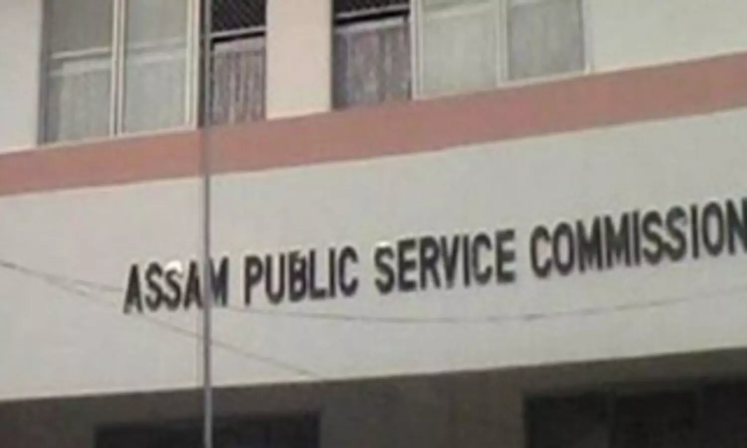 APSC scam: Commission to submit report on 2014 exam to Assam govt