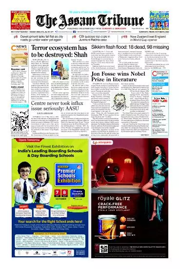 The Assam Tribune