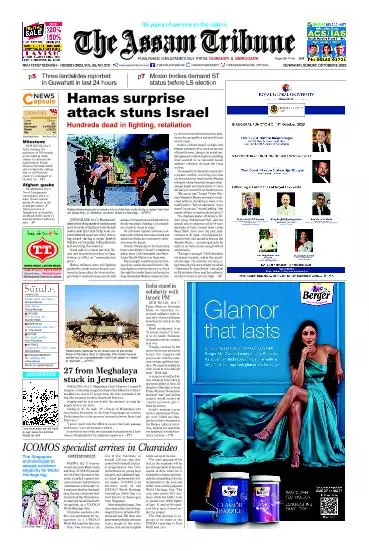The Assam Tribune