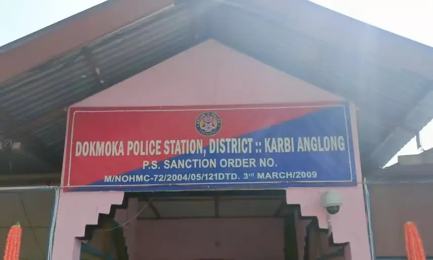 Assam: Dokmoka OC arrested under bribery charges