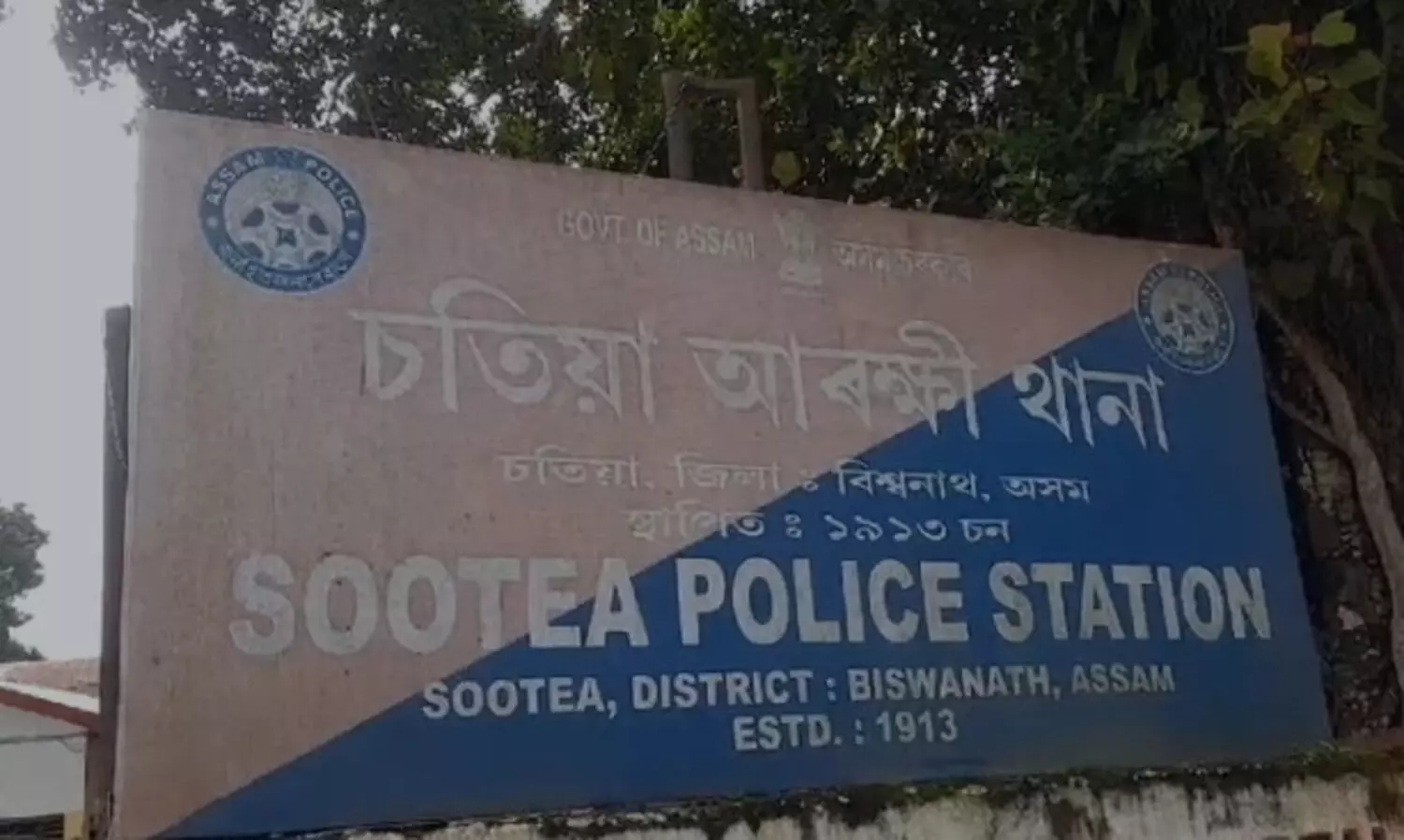 Assam: Husband kills wife with sharp object in Sootea