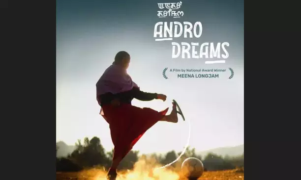 Manipur’s film on all-girls’ football club wins best documentary award in Mumbai fest Manipur’s film on all-girls’ football club wins best documentary award in Mumbai fest