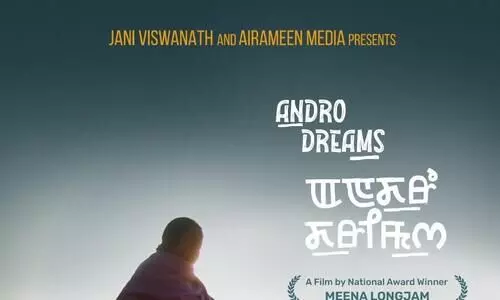 ‘Andro Dreams’ chosen as opening film for non-feature section in Indian Panorama