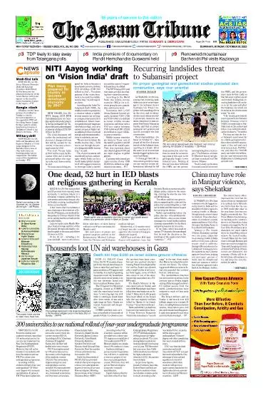 The Assam Tribune