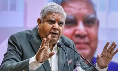 Vice President of India to visit Guwahati tomorrow