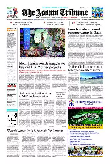 The Assam Tribune