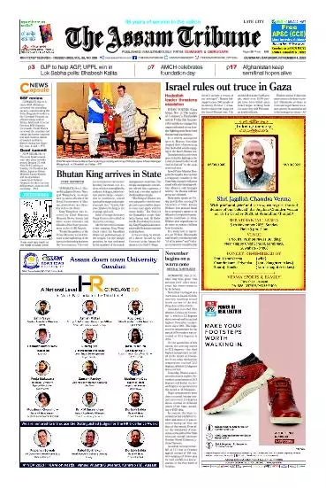 The Assam Tribune
