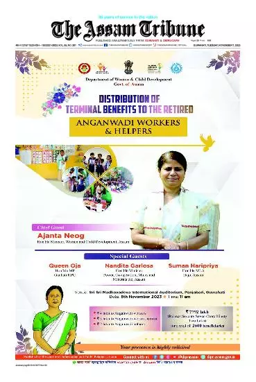 The Assam Tribune