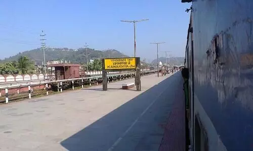 Guwahati: 3 home guards allegedly loot 2 kg gold at Kamakhya Station