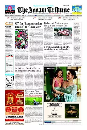 The Assam Tribune