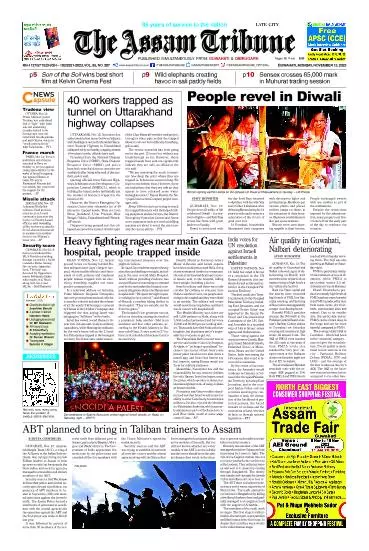 The Assam Tribune