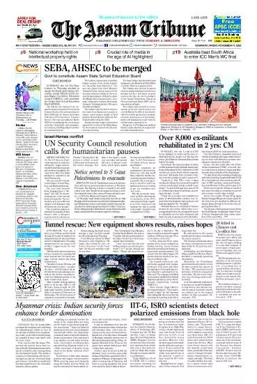 The Assam Tribune