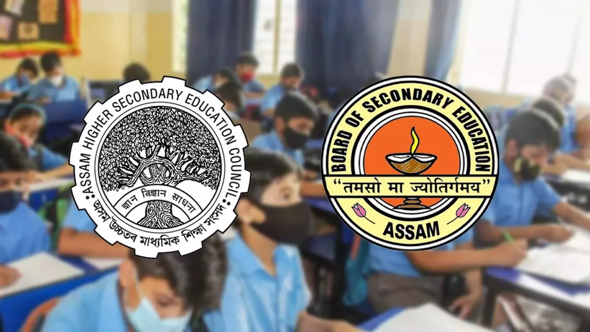 Assam Higher Secondary Education Council (AHSEC) has released the Assam HS  1st year Exam Routine 2024. AHSEC is going to conduct the Hi... | Instagram
