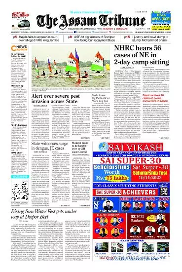 The Assam Tribune