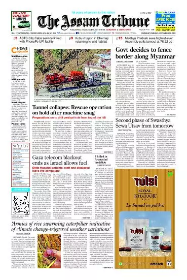 The Assam Tribune