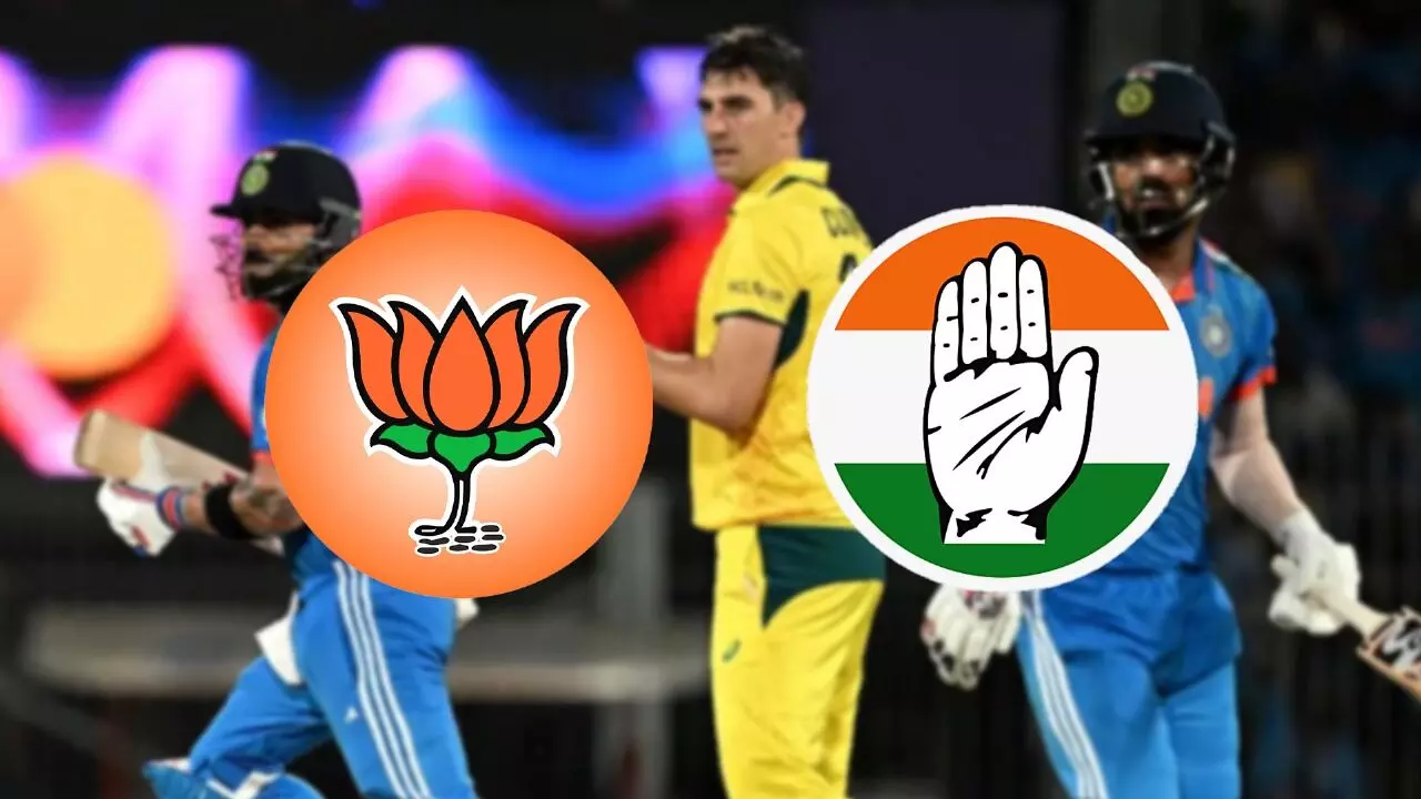 BJP, Congress unites for the first time | Know why BJP, Congress unites for the first time | Know why
