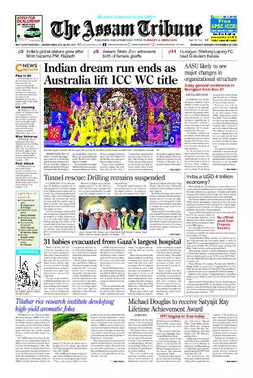 The Assam Tribune