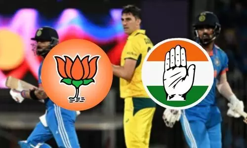 BJP, Congress unites for the first time | Know why