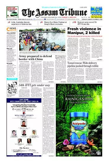 The Assam Tribune