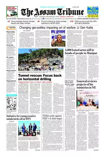The Assam Tribune
