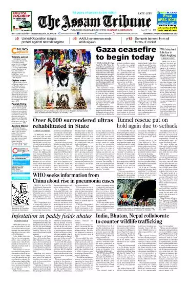 The Assam Tribune