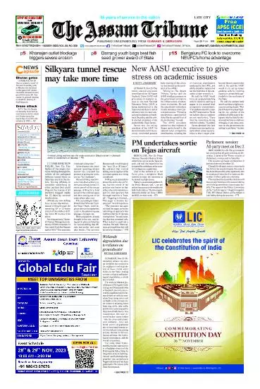 The Assam Tribune