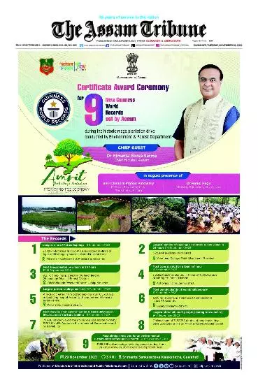 The Assam Tribune