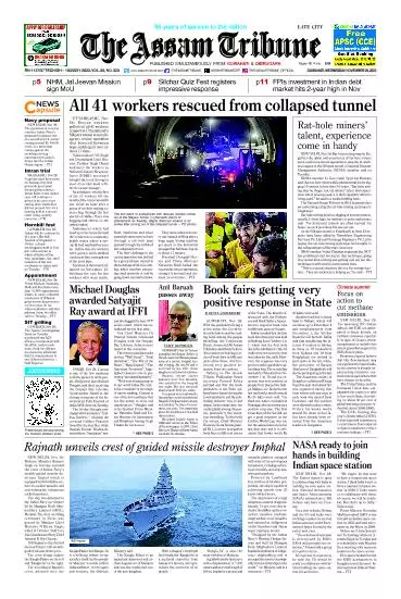 The Assam Tribune
