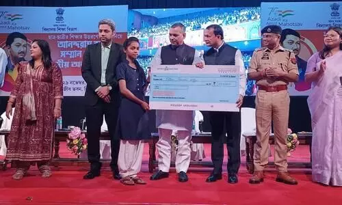 Students from Cachar, Karimganj, Hailakandi receive Anundoram Borooah award