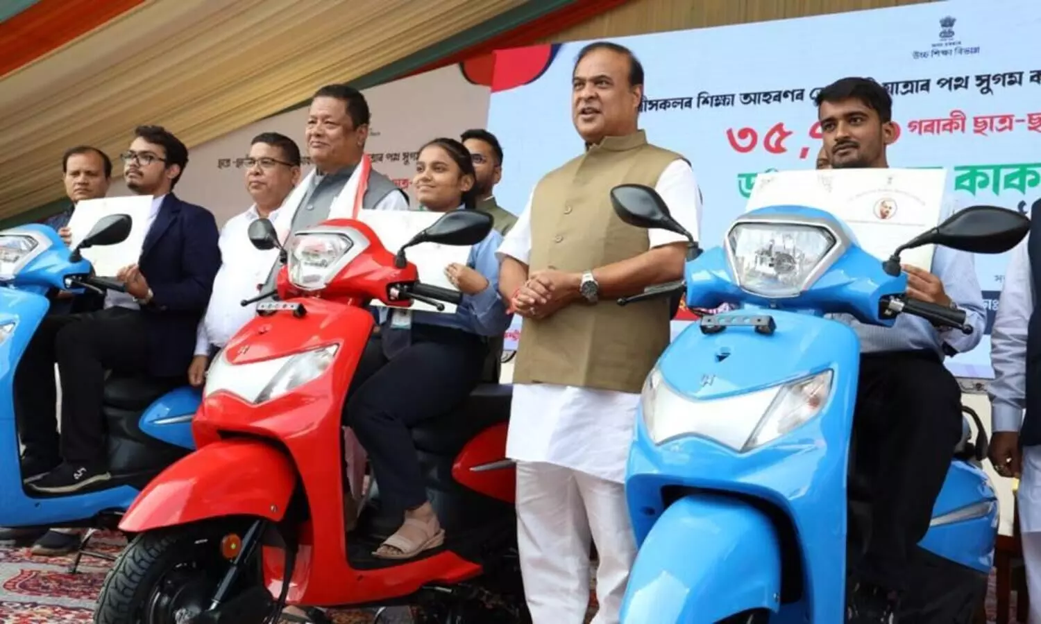 Assam Govt distributes scooters to HS 2023 meritorious students