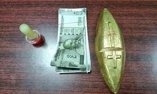 Guwahati: One arrested with fake gold and counterfeit notes in Jalukbari