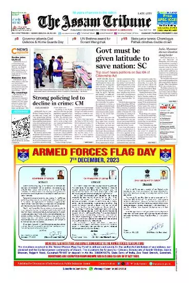 The Assam Tribune