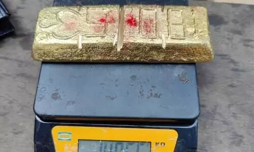 Guwahati: Fake gold dealer held in Bhangagarh
