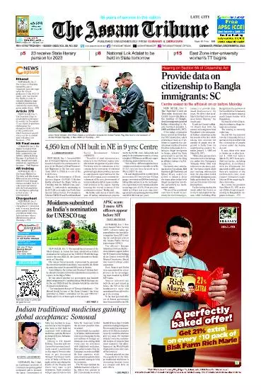 The Assam Tribune