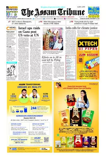 The Assam Tribune