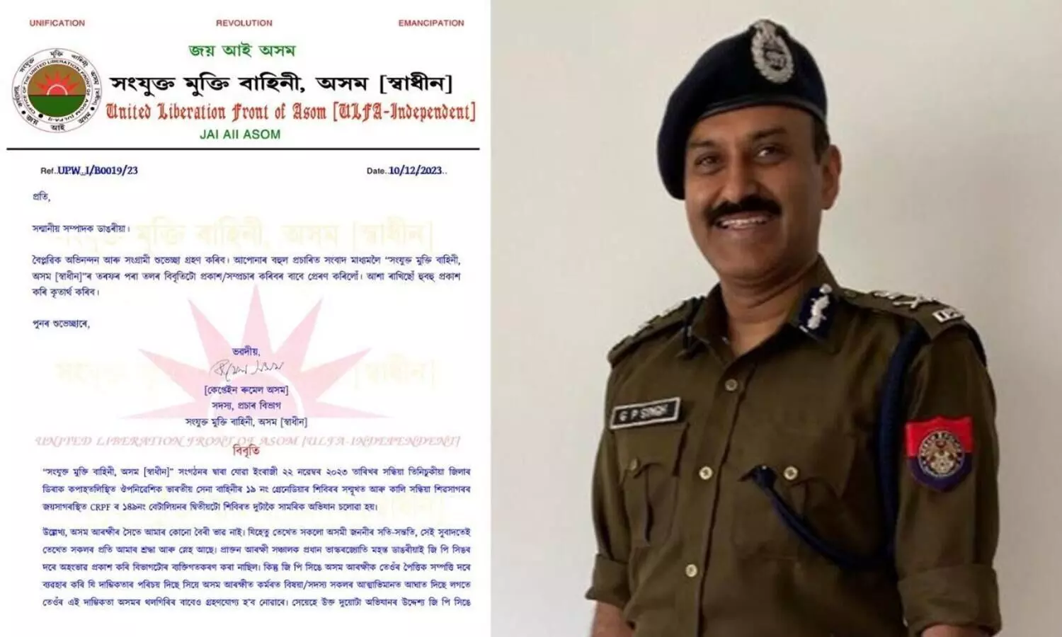 ULFA-I claims responsibility for 2 grenade blasts, warns Assam DGP of further attacks