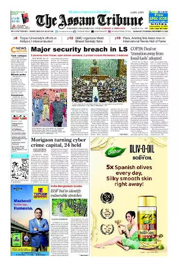 The Assam Tribune