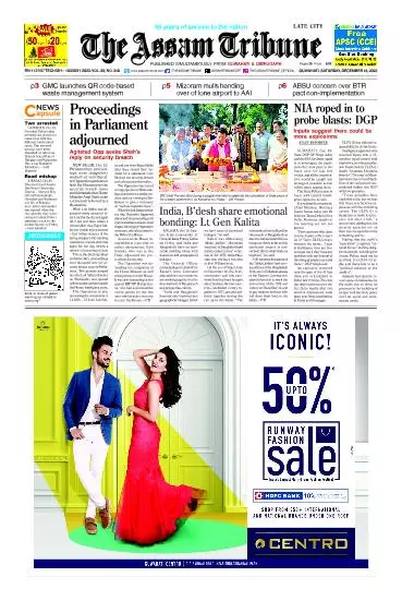 The Assam Tribune