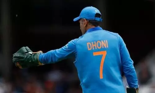 Adieu No. 7! BCCI retires MS Dhonis iconic jersey